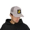 Gorra snapback con el mapa de Guatemala es la gorra casual perfecta para los amantes de los viajes y la aventura.