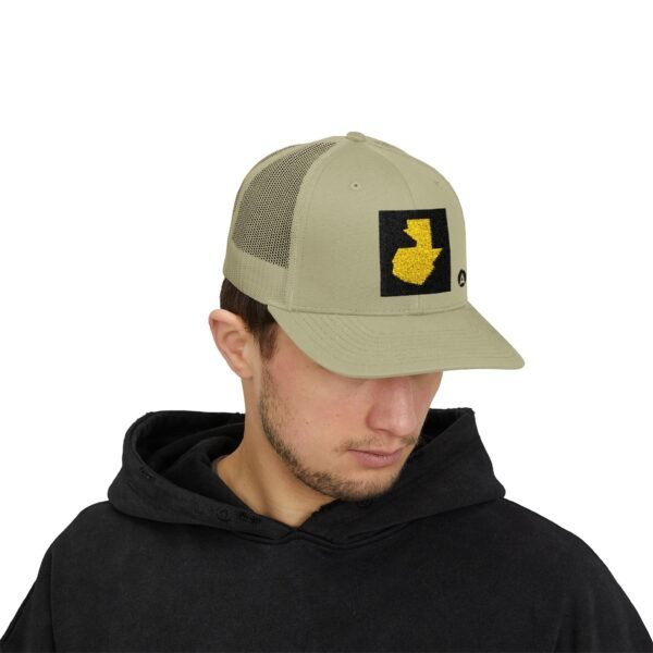 Gorra snapback con el mapa de Guatemala es la gorra casual perfecta para los amantes de los viajes y la aventura.