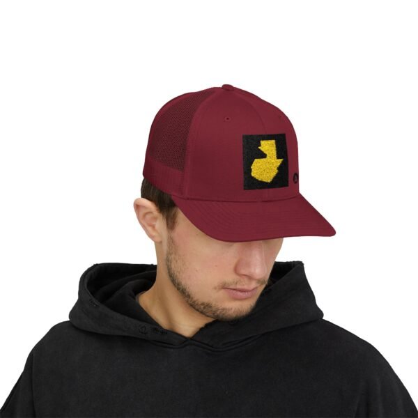 Gorra snapback con el mapa de Guatemala es la gorra casual perfecta para los amantes de los viajes y la aventura.