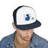 Gorra plana con visera ajustable y diseño de GUATE,  moderna para uso casual.