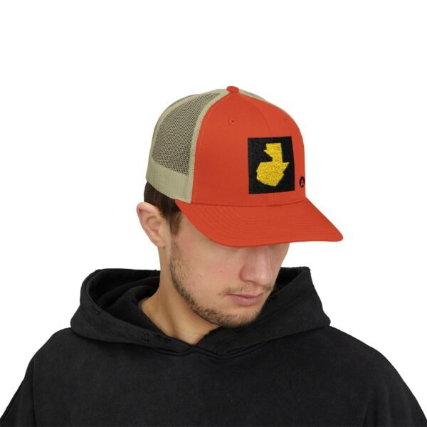 Gorra snapback con el mapa de Guatemala es la gorra casual perfecta para los amantes de los viajes y la aventura.